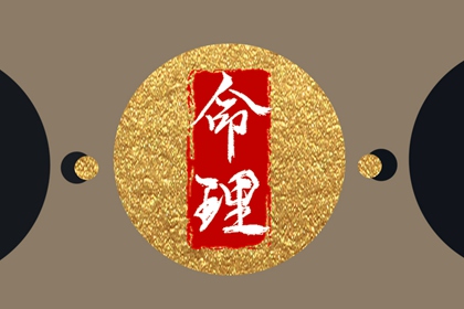 万年历老黄历 2025万年历日历 黄历万年历