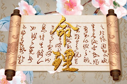 日历万年历查询 日历老黄历 日历黄道吉日2025年