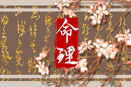 神巴巴黄历网 老黄历网 农历黄历