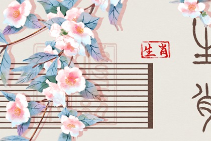 万年历老黄历 2025万年历日历 黄历万年历