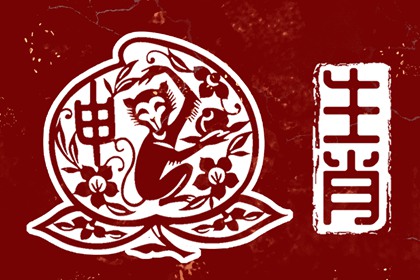 中国万年历黄历|今日老黄历|今日黄历吉时宜忌查询