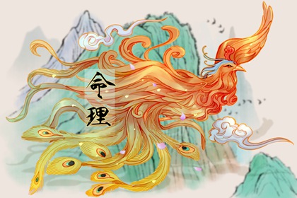 万年历日历,中华万年历,今日万年历查询