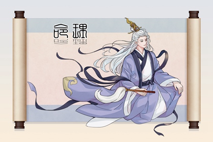 通天窍择日|择日入宅|大六壬择日