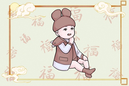 中国万年历黄历|今日老黄历|今日黄历吉时宜忌查询