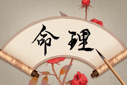 万年历黄历查询|万年历1985年日历表|老黄历万年历