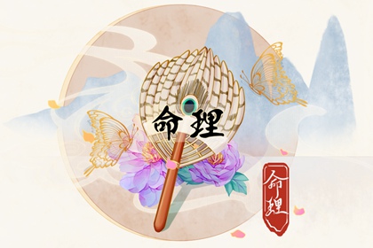 万年历老黄历 2025万年历日历 黄历万年历