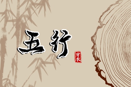 中国万年历黄历|今日老黄历|今日黄历吉时宜忌查询