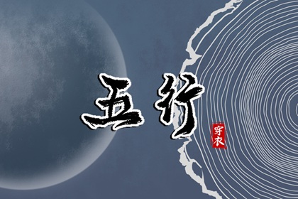 黄历万年历黄道吉日|万年历黄道吉日查询|日历全年黄道吉日