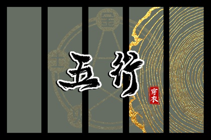 日历表2025年黄道吉日,日历2025年黄道吉日,黄道吉日2025年查询