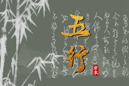 日历查询2025年黄道吉日 日历黄道吉日 2025年日历表