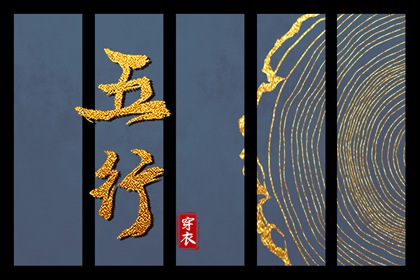 日历表2025年黄道吉日,日历2025年黄道吉日,黄道吉日2025年查询