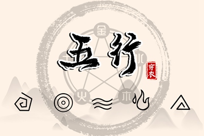 老皇历_老皇历查询_择吉皇历