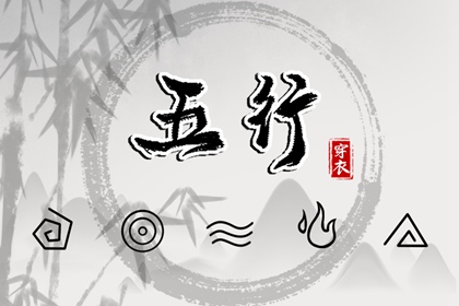 黄历万年历黄道吉日|万年历黄道吉日查询|日历全年黄道吉日