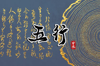 万年历日历,中华万年历,今日万年历查询