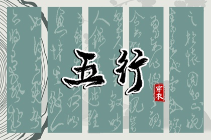 中国万年历黄道吉日|万年历农历查询|万年历老黄历吉日查询