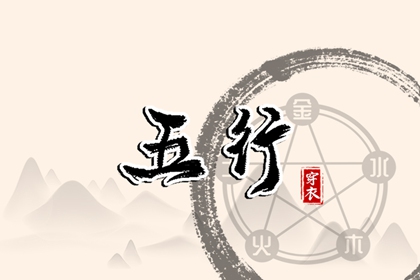 万年历黄道吉日 农历查询黄道吉日 九月份结婚的黄道吉日