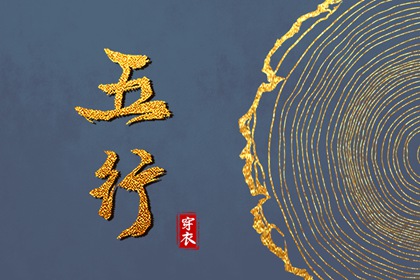 农历查询 农历 万年历农历查询