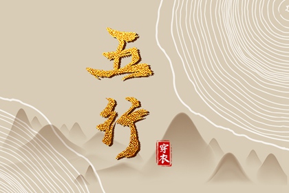农历查询 农历 万年历农历查询