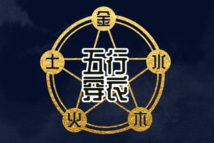 万年历黄历查询|万年历1985年日历表|老黄历万年历