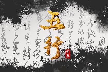 万年历日历,中华万年历,今日万年历查询