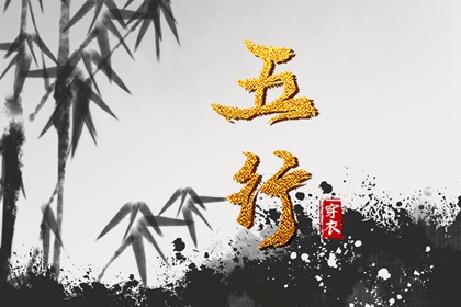 黄历万年历黄道吉日|万年历黄道吉日查询|日历全年黄道吉日