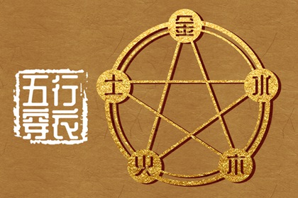 中国万年历黄道吉日|万年历农历查询|万年历老黄历吉日查询