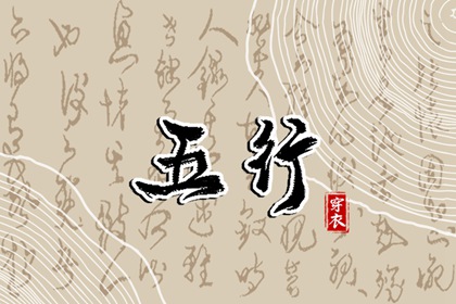 万年历日历,中华万年历,今日万年历查询