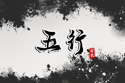 万年历黄历查询|万年历1985年日历表|老黄历万年历