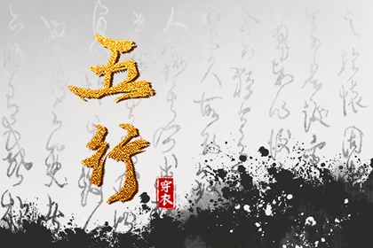 万年历黄历查询|万年历1985年日历表|老黄历万年历