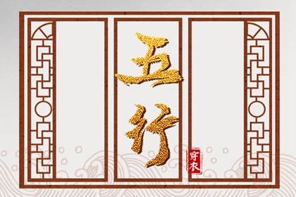 中国万年历黄道吉日|万年历农历查询|万年历老黄历吉日查询