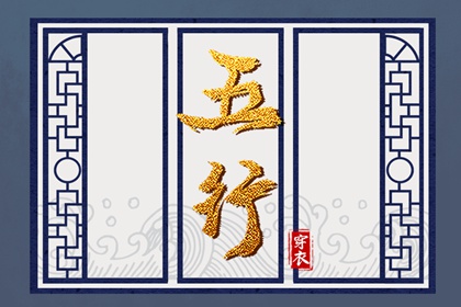 万年历老黄历 2025万年历日历 黄历万年历