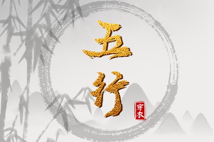 日历表2025年黄道吉日 日历查询2025年吉日 日历吉日大全