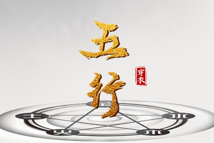 日历表2025年黄道吉日,日历2025年黄道吉日,黄道吉日2025年查询