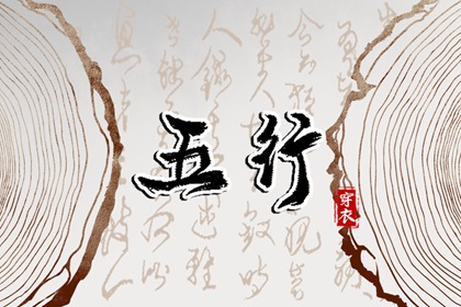 万年历日历,中华万年历,今日万年历查询