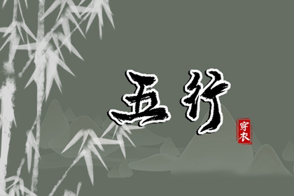 万年历老黄历 2025万年历日历 黄历万年历