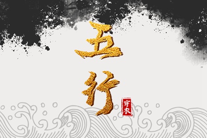 老皇历,老皇历查询,择吉老皇历