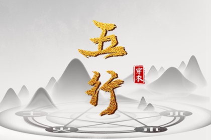 黄历万年历黄道吉日|万年历黄道吉日|2025年黄道吉日